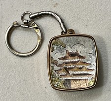 Portachiavi carillon pagoda