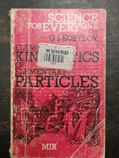 MIR PUBLISHER: SCIENCE FOR