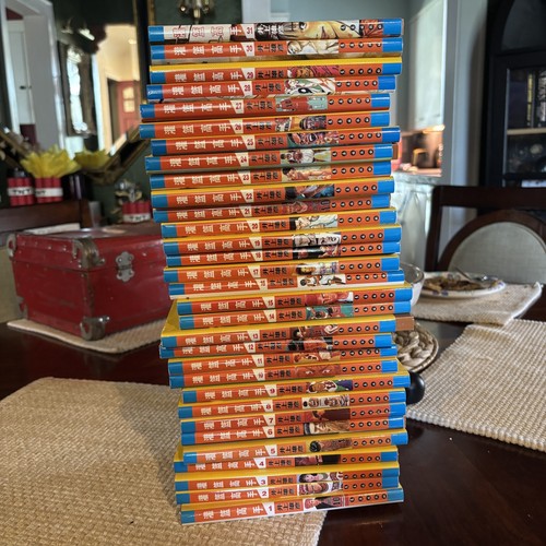 Slam dunk complete - manga, set