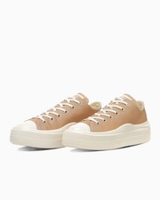 CONVERSE ALL STAR LIGHT PLTS