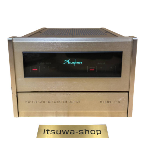 Accuphase head amp - accuphase, mc