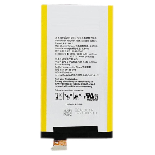 Batteria per blackberry - per,