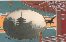 Colorato Foto Cartolina ~