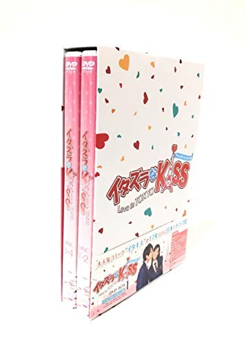 Itazura kiss mischievous - kiss,