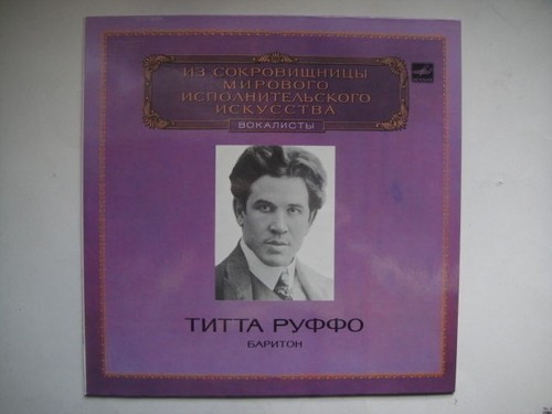 Titta ruffo baritone - ruffo,
