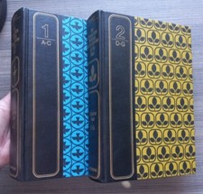 Holy Bible Encyclopedia