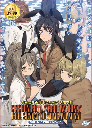 Dvd anime rascal - dvd,