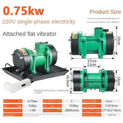 Vibratore piastra calcestruzzo - vibratore,