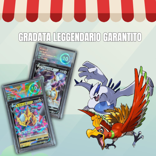 Carta gradata garantita - gradata,