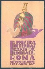 Cartolina Artista Firmata Morbiducci Roma Mostra Arte Coloniale 1931 HR2065