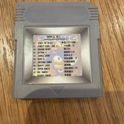 Cartuccia game boy - boy, vintage