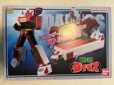 Bandai Shokugan Modeling