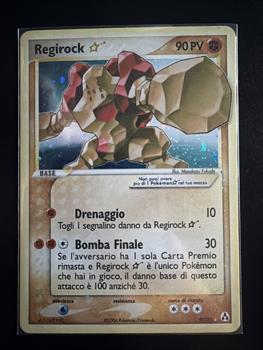 Regirock gold star - gold, (lm91)