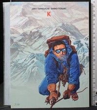 K. JIRO TANIGUCHI, SHIRO