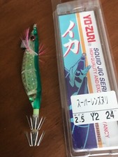 Artificiale YO ZURI gambero