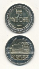 Sri lanka rupie 1998 unc - -, 10