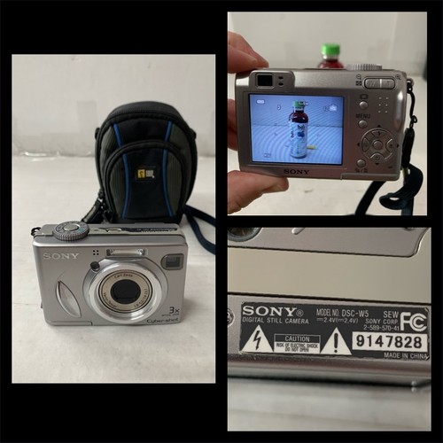 Sony cyber shot megapixel - sony,