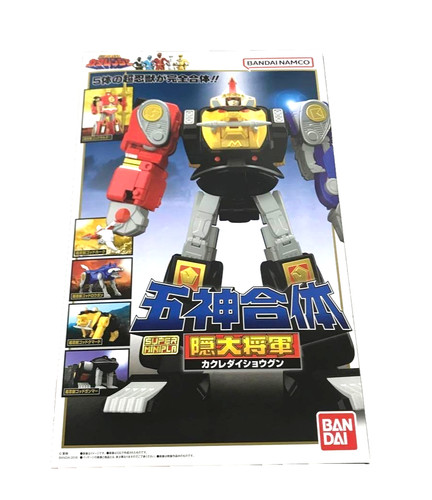 Bandai smp kakure daishogun - smp,