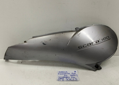Carena fianchetto aprilia - fianchetto,