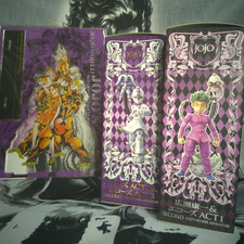 Medicos Super Action Statua