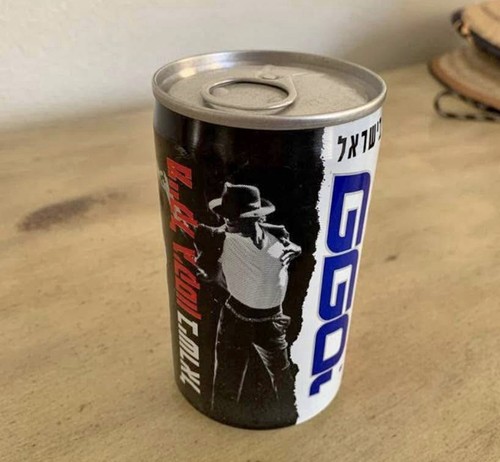 Lattina pepsi michael jackson - michael,