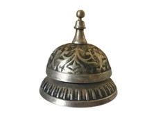 Vintage inspired metal