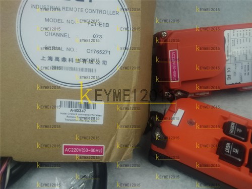 Gru paranco 220v - paranco, f21e1b