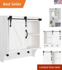 Cates Armadio Decorativo