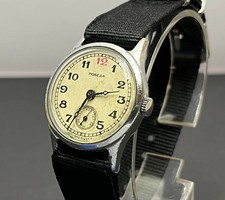 Pobeda Red 12 URSS - Orologio