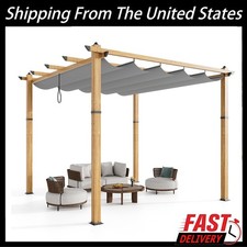 10 x 10 FT Wood-Grain Aluminum
