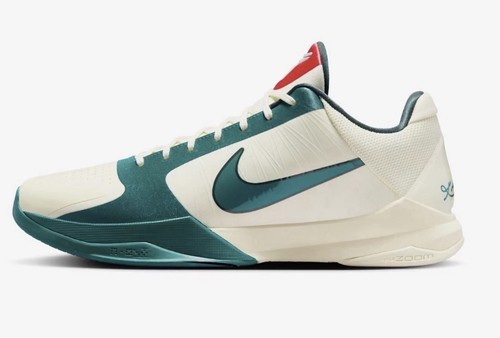 Nike kobe protro caitlin - protro,