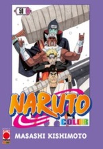 Naruto color new edition - naruto, 50
