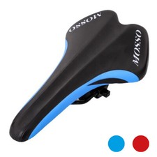 Sella per bici sportiva - bici,