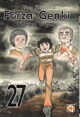 Goen forza genki 27 - goen,