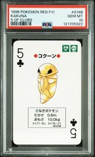 CARTE DA GIOCO POKEMON