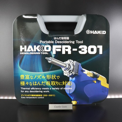 Hakko fr301 strumento - hakko,