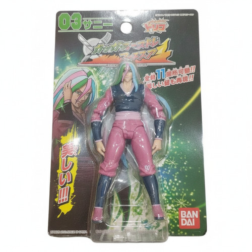 Bandai toriko gatsu - gatsu,