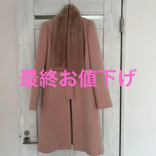 Cappotto blu marino taglia - , m
