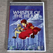 Whisper of the Heart DVD -