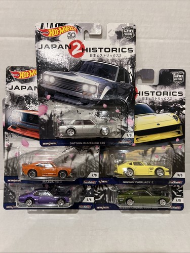 Hot wheels japan - wheels,