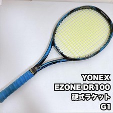 YONEX Racchetta da tennis EZONE DR 100 pollici² G1 (4 + 1/8) 130466K dal...