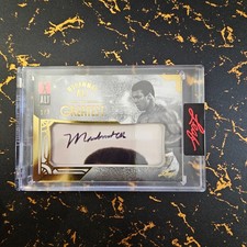 Leaf Mohammad Ali Legacy