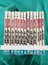 MAGHELLA COLLEZIONE - LEGGI