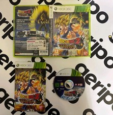 DRAGON BALL Z ULTIMATE