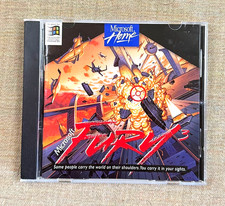 Microsoft Fury³ (PC, Windows