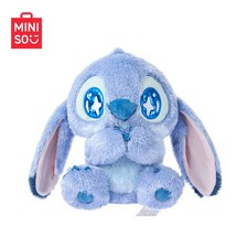 Peluche bambola MINISO Disney