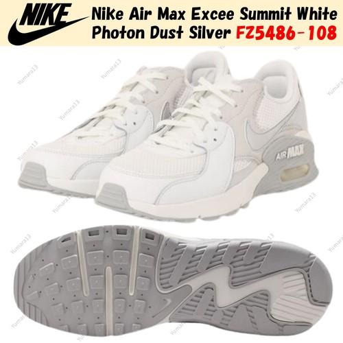 Nike air max excee summit - air,
