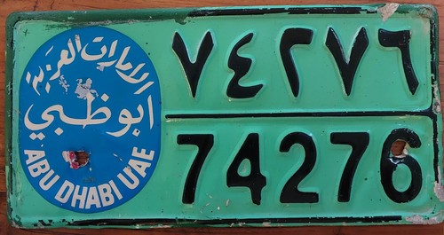 Targa abu dhabi - dhabi, taxi