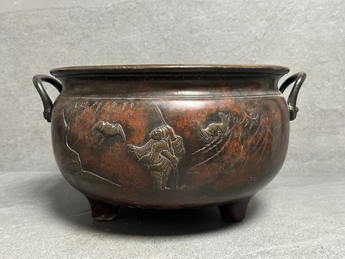 Antico vaso asiatico bronzo