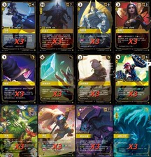 Riftbound TCG Unleashed Order